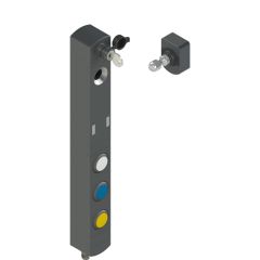  NS D4ST1SRK-F41N001 NS series RFID safety switch with lock and integrated control devices, with actuator