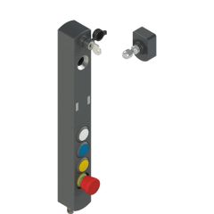  NS D4ST1SRK-F41N005 NS series RFID safety switch with lock and integrated control devices, with actuator